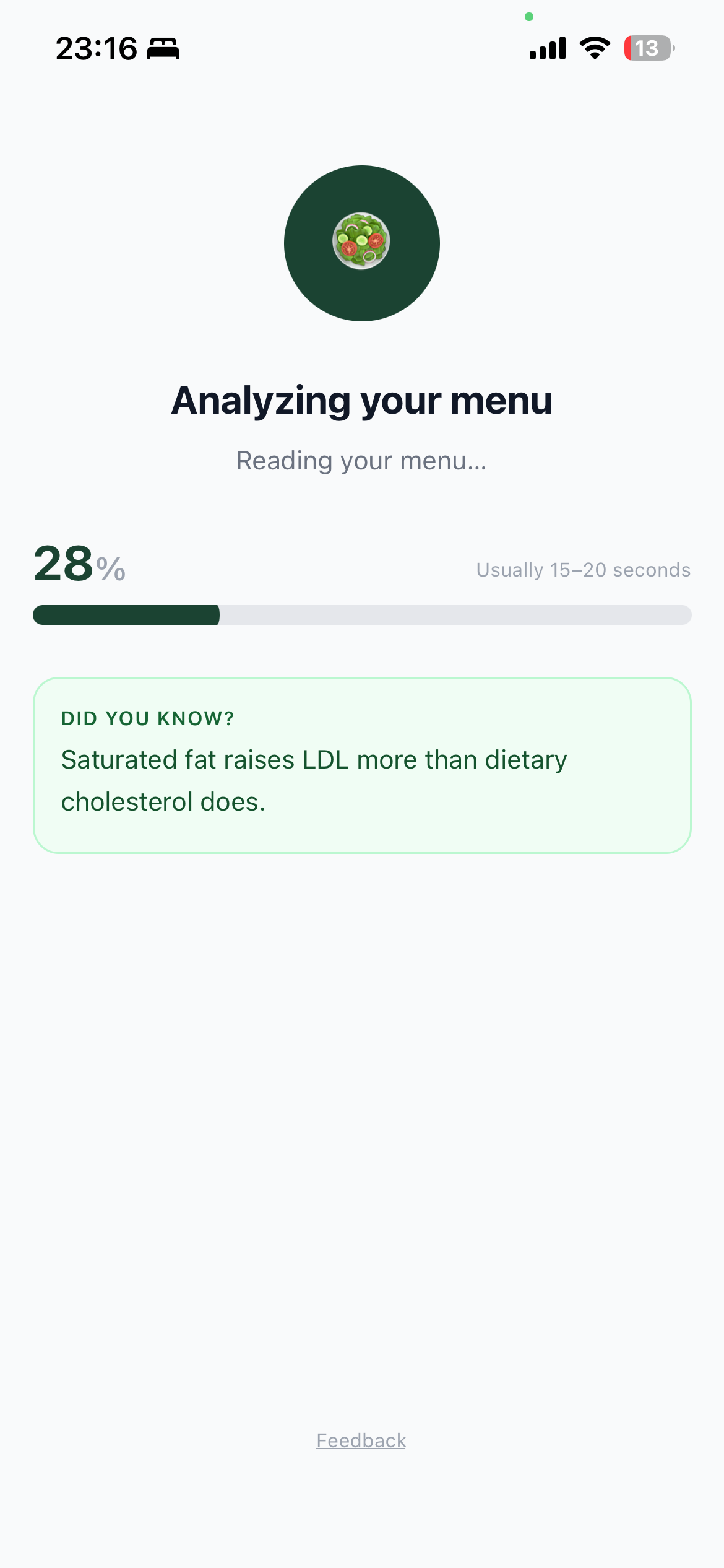 Analyzing your menu screen